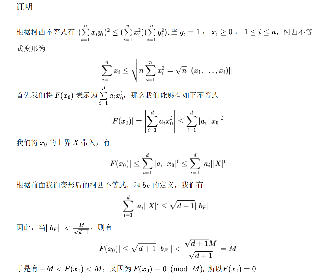 请输入图片描述